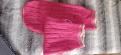 Pull montagnard rose fonc t 3/4 pices uniques